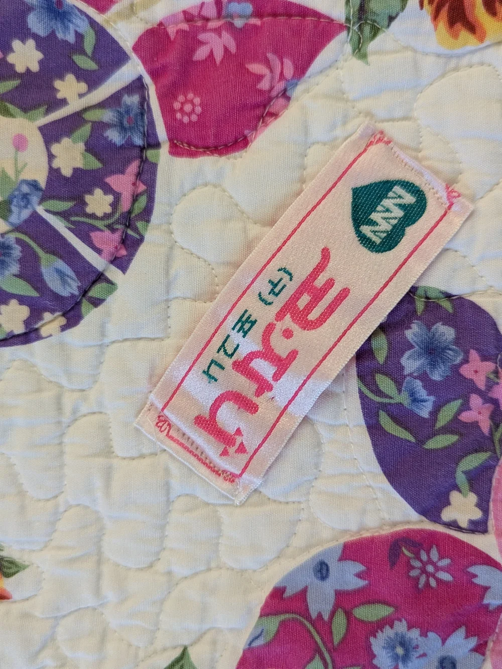 Twin Floral Quilted Bedspread in White with Pink, Purple & Yellow Flowers